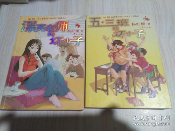 农村妈妈用红薯做传统美食,不用面粉,外酥内软,比麻团还好吃-全球领先的问答类网站