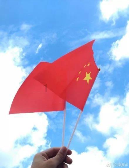 番茄影视大全怎么下载不了游戏画面