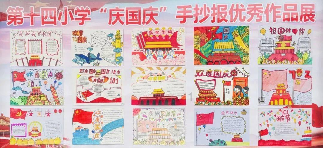 精准的神枪手